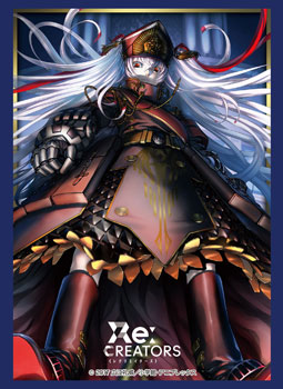 ブシロードスリーブコレクション ハイグレード Vol.1329 Re：CREATORS