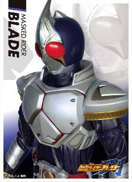 キャラクタースリーブ 仮面ライダーブレイド (EN-477) パック