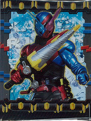 仮面ライダービルド カードホルダー[エンスカイ]《在庫切れ》