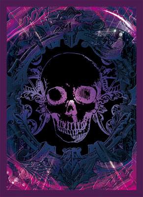 キャラクタースリーブコレクション・ミニ　ネクロマティック・シンボル ブロッコリー ハイブリッドスリーブ「ネクロマティック・シンボル