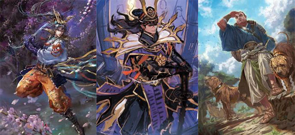 戦国大戦トレーディングカードゲーム 合戦パック弐 25パック入りbox セガ 在庫切れ