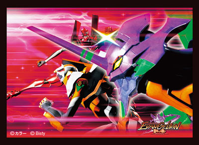 Amazon | 激熱 遊技機スリーブコレクションvol.1 集合2 | トレカ