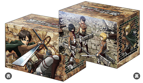 ブシロードデッキホルダーコレクションV2 Vol.256 進撃の巨人『エレン＆ミカサ＆アルミン』[ブシロード]《在庫切れ》