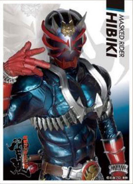 キャラクタースリーブ 仮面ライダー響鬼 (EN-485) パック[エンスカイ