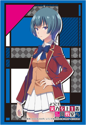 Amazon | ブシロードスリーブコレクション ハイグレード Vol