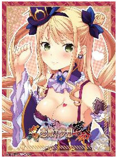 NEXTONガールズスリーブコレクション Vol.081 恋姫†夢想-革命-「曹洪・栄華」 パック[ネクストン]《在庫切れ》