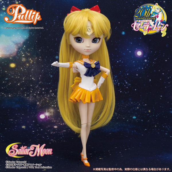 【特典】Pullip(プーリップ)/セーラーヴィーナス(Sailor Venus) (プレミアムバンダイ限定版)