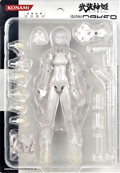 武装神姫 MMS NAKED WHITE