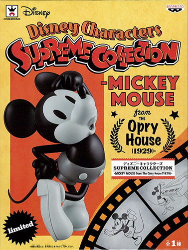 ディズニーキャラクターズ SUPREME COLLECTION-MICKEY MOUSE from The