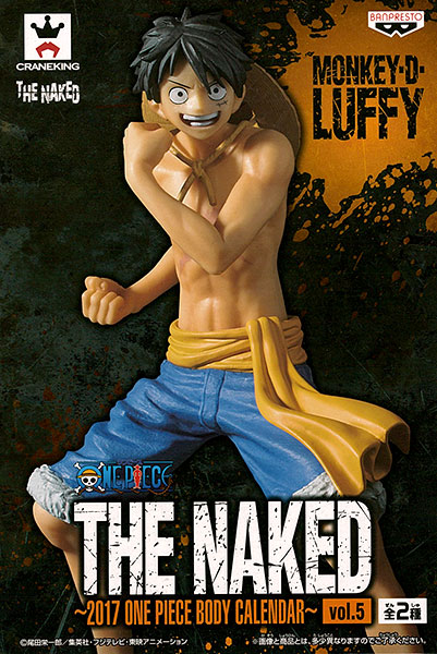 ワンピース　BODYカレンダー　2017　ルフィ・ゾロ・サンジ・ロー・エース他 ONE PIECE BODY CALENDAR / 2017年卓上カレンダー : ONE PIECE