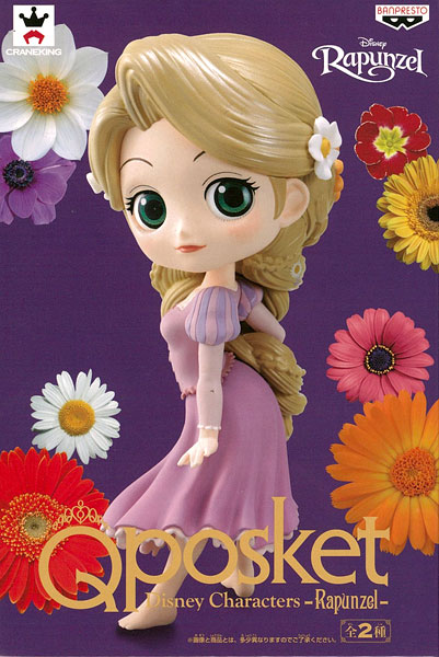 【中古】Q posket Disney Characters -Rapunzel-ラプンツェル B. パステルカラーver.(プライズ)[バンプレスト]