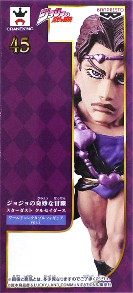 ジョジョ フルレア ヴァイスシュヴァルツ ジョジョ フルレア デッキ - メルカリ