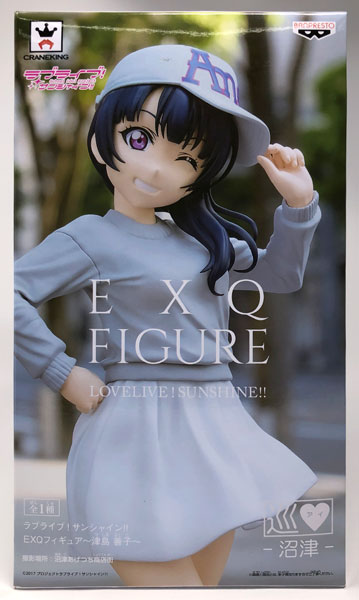 【中古】ラブライブ！サンシャイン！！ EXQフィギュア～津島善子～ (プライズ)[バンプレスト]