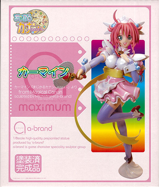 A-BRAND MAXIMUM まじかるカナン-RISEA- カーマイン 1/8 完成品フィギュア