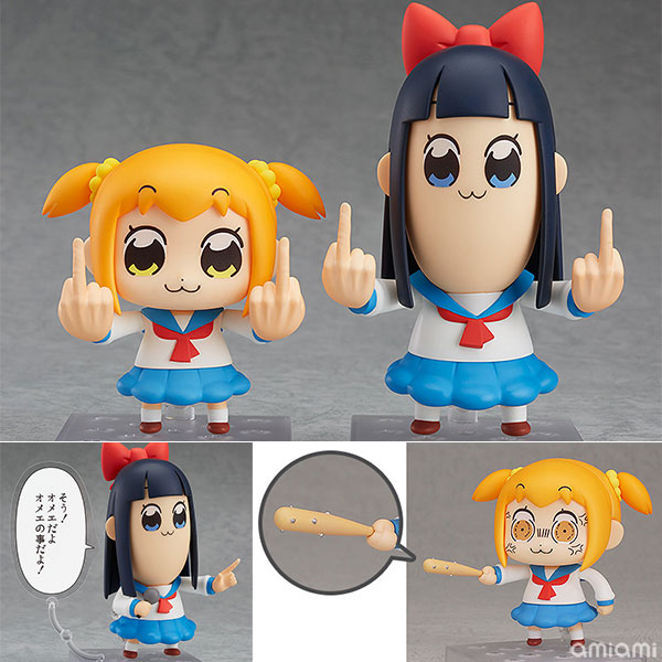 GOOD SMILE COMPANY - ねんどろいど ポプテピピック ポプ子 ピピ美 特典付き 特典】ねんどろいど ポプテピピック ポプ子 ＋ ピピ美