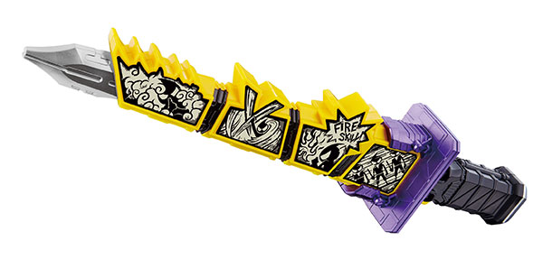 仮面ライダービルド 忍術発動 DX4コマ忍法刀[バンダイ]《在庫切れ》