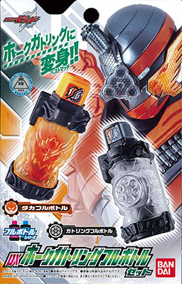 仮面ライダー ビルド 変身セット ドリンクボトル フィギュア3体