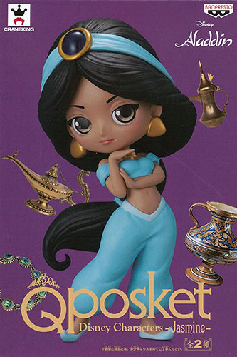 【中古】Q posket Disney Characters -Jasmine- ジャスミン A.ノーマル (プライズ)[バンプレスト]