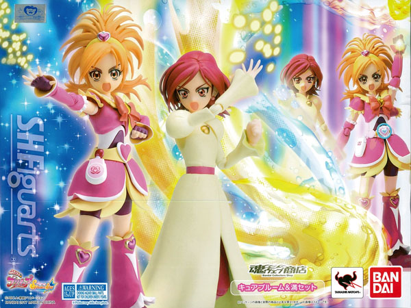 【中古】S.H.フィギュアーツ キュアブルーム＆満セット『ふたりはプリキュア Splash Star』(魂ウェブ商店限定)[バンダイ]