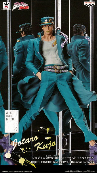 空条承太郎 スターダストクルセイダース フィギュア ジョジョの奇妙な冒険 スターダスト クルセイダース JOJO'S FIGURE