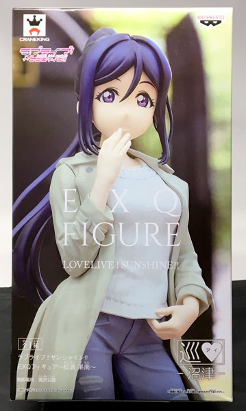 【中古】ラブライブ！サンシャイン！！ EXQフィギュア～松浦果南～ KANAN MATSUURA (プライズ)[バンプレスト]