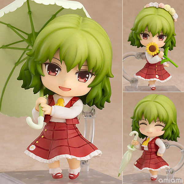 中古】(本体A/箱B)【特典】ねんどろいど 東方Project 風見幽香 
