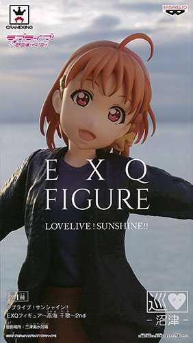 【中古】ラブライブ！サンシャイン！！ EXQフィギュア～高海千歌～2nd (プライズ)[バンプレスト]