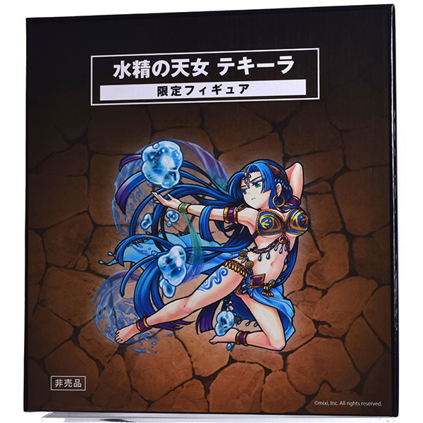 非売品 ストライド×モンスト 限定フィギュア 水精の天女テキーラ