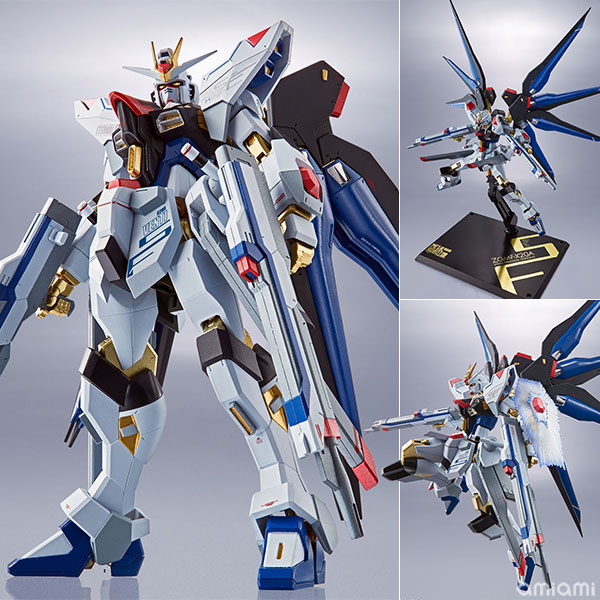 【中古】METAL ROBOT魂＜SIDE MS＞ ストライクフリーダムガンダム 『機動戦士ガンダムSEED DESTINY』[バンダイ]