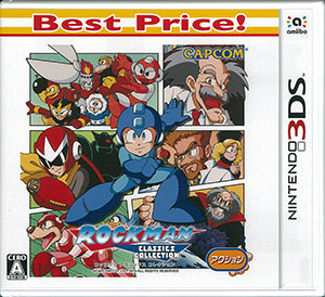 3DS ロックマン クラシックス コレクション Best Price！[カプコン