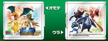 Nintendo Switch専用カードポケット24 ポッ拳 DX ヨドバシ.com - MAXGAMES マックスゲームズ Nintendo Switch専用
