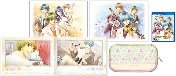 【特典】PS Vita 金色のコルダ2 ff(フォルテッシモ) トレジャーBOX[コーエーテクモゲームス]《在庫切れ》