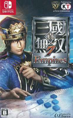 Nintendo Switch 真・三國無双7 Empires[コーエーテクモゲームス]【送料無料】《在庫切れ》