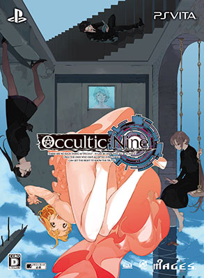 【特典】PS Vita OCCULTIC；NINE 限定版[5pb.]《在庫切れ》