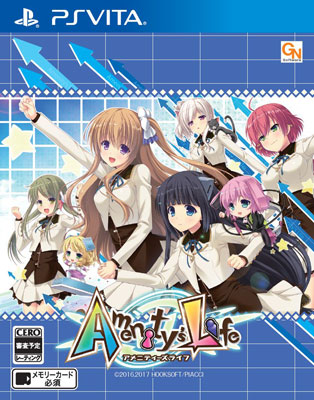 PS Vita Amenity’s Life 限定版[PIACCI]《在庫切れ》