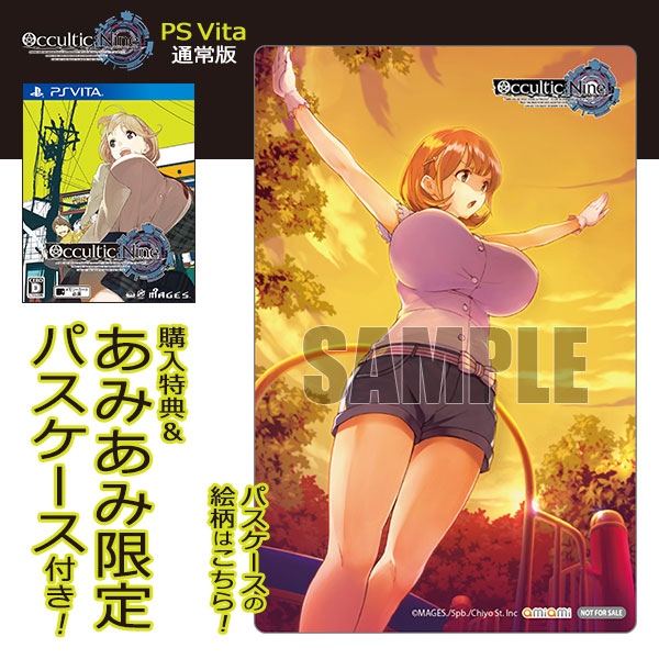 【あみあみ限定特典】【特典】PS Vita OCCULTIC；NINE 通常版[5pb.]《在庫切れ》