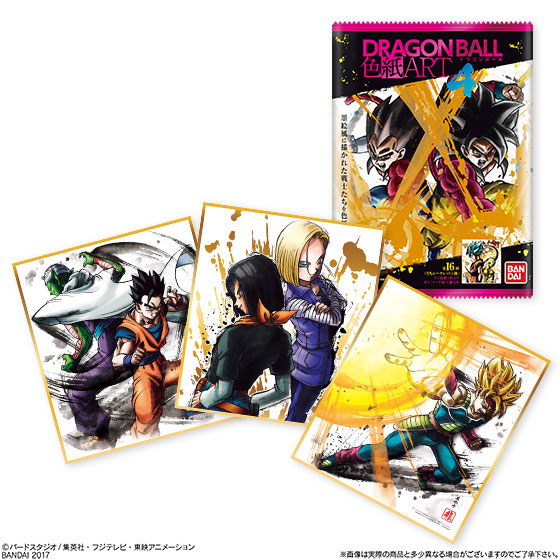 ドラゴンボール 色紙ART　まとめ売り（42枚） ドラゴンボール 色紙 Art 9 Yahoo!オークション - 469870 未使用