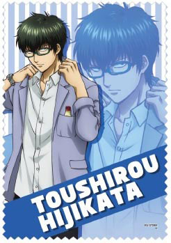 銀魂 メガネ描き下ろしセリート(メガネ拭き)土方[バンダイ]《在庫切れ》