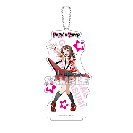 【中古】(本体A/箱B)バンドリ！ ガールズバンドパーティ！ アクリルスタンドキーホルダー 戸山香澄(Poppin’Party)[ブシロードクリエイティブ]《発売済・在庫品》