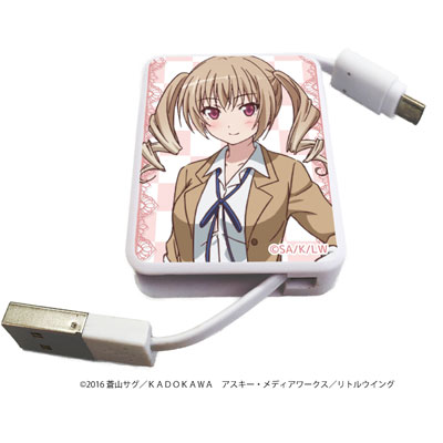 キャラリール 天使の3p 05 鳥海桜花 A3 在庫切れ キャラリール 天使の3p 05 鳥海桜花 A3 在庫切れ