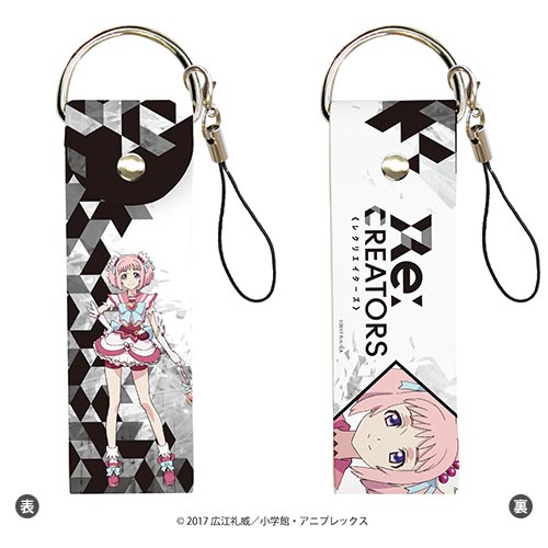 ビッグレザーストラップ Re Creators 04 煌樹まみか A3 在庫切れ