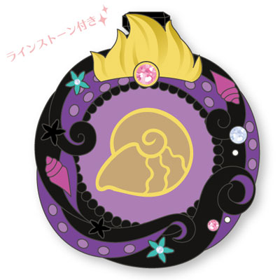 み*様 アースラ♡新品未使用 ディズニーヴィランズ クラッシィミラー(2)アースラ[エンスカイ]《在庫