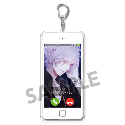 ディアラバ　逆巻スバル　こーるゆーキーホルダー ディアラバ 逆巻スバル こーるゆーキーホルダー 逆巻カナト ラバー