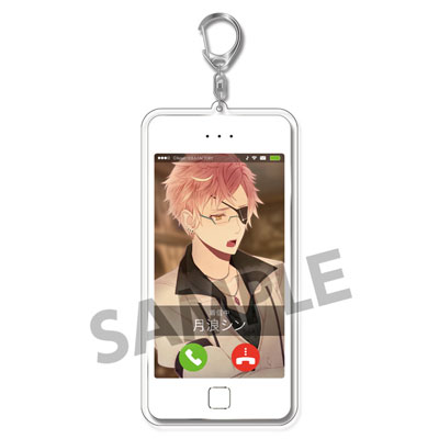 DIABOLIK LOVERS LOST EDEN こーるゆーキーホルダー 月浪シン[ホビー 