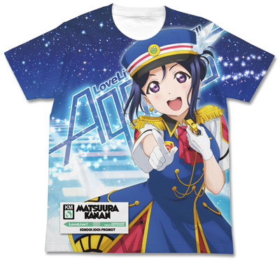 ラブライブ！サンシャイン！！ 松浦果南フルグラフィックTシャツ HAPPY