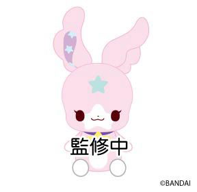 まほうのルミティア ぬいぐるみ ラビル[サンライズ]《在庫切れ》