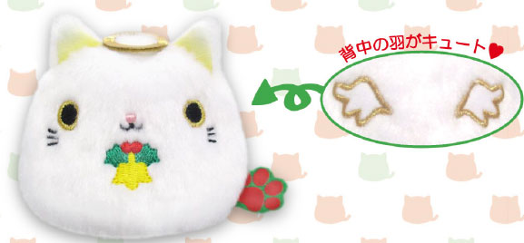クリスマスねこだんご エンジェル[三英貿易]《在庫切れ》
