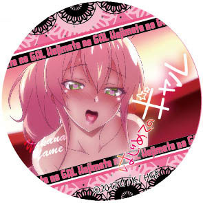 はじめてのギャル ポリカバッジ 八女ゆかな C Granup 在庫切れ