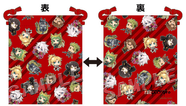 Fate/Apocrypha 巾着 赤の陣営[slaps]《在庫切れ》