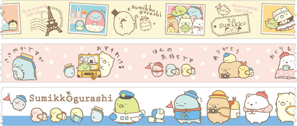 SE32602 すみっコぐらし おへやのすみでたびきぶん キャラテープ